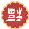��ζ�Ƽ���